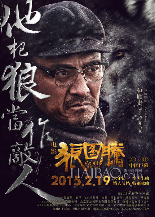 东亚银行转账支票哪里可以做